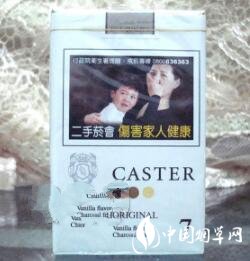 花束香烟高档(花束香烟一般是几包)