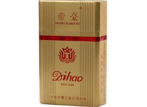 烟台本地卖外烟的_烟台香烟批发|低价香烟网