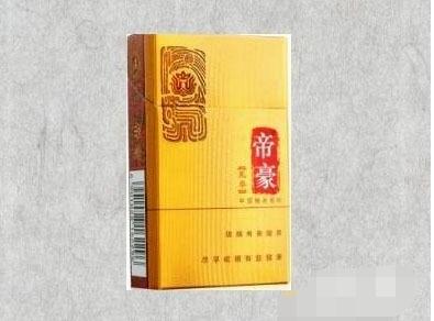 漯河香烟批发市场在哪|漯河哪里有卖外烟的