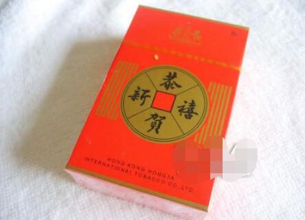贵甲天下香烟货源|富贵甲天下香烟
