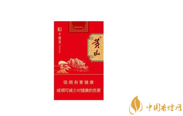 越代芙蓉香烟多少钱一条|越南芙蓉王烟价格表和图片