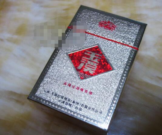 云霄人是怎么寄香烟的(云霄香烟厂家直发)