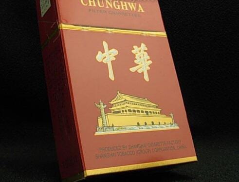 月饼香烟批发价格表最新-月饼礼盒批发价格