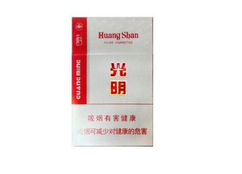 大名香烟在哪里批发的【大名烟草局电话号码】