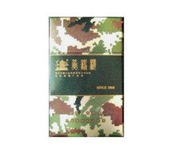 最好的细外烟是什么烟|最好的细外烟是什么烟啊