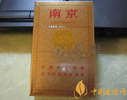 临泉香烟礼盒批发价格【临泉县烟草公司电话】