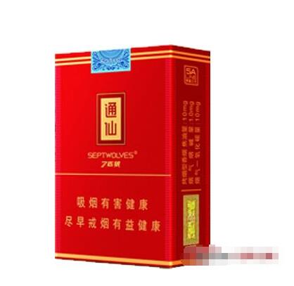 越代牡丹香烟价格(越代牡丹香烟价格多少)