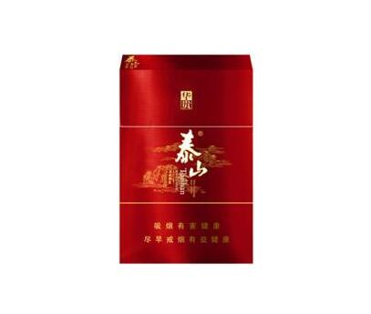免税襄阳香烟批发【襄阳到哪里买烟不会假】-低价香烟网