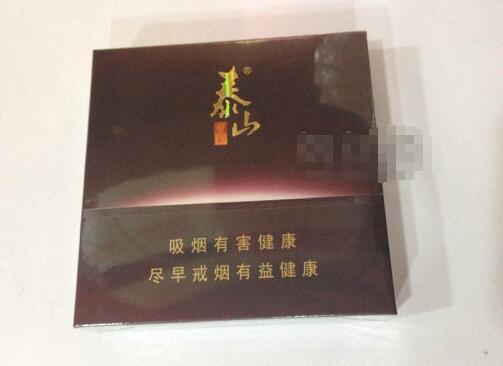 3元金澳门香烟总仓(澳门香烟贵不贵)