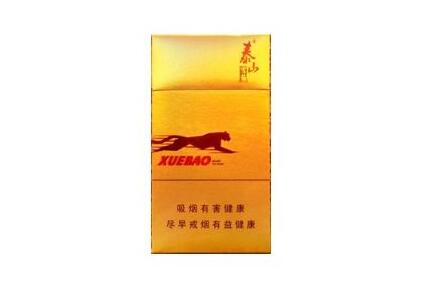 苏烟香烟多少钱一包？价格解析与购买建议