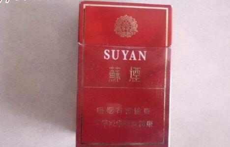 一手香烟批发(一手货源香烟批发)