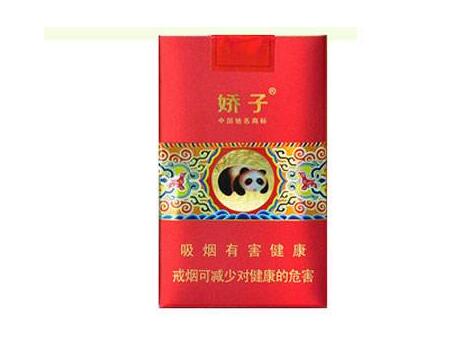 进口香烟真伪_进口烟是不是假的