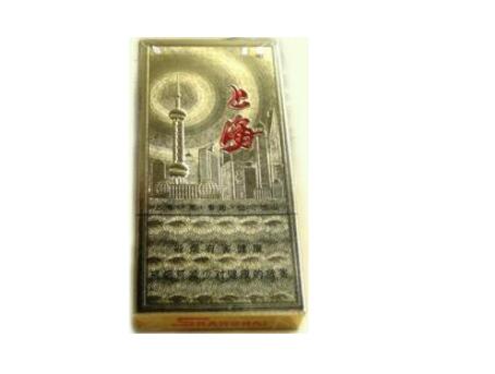 越代哈德门香烟一手货源(哈徳门香烟价格)|低价香烟网