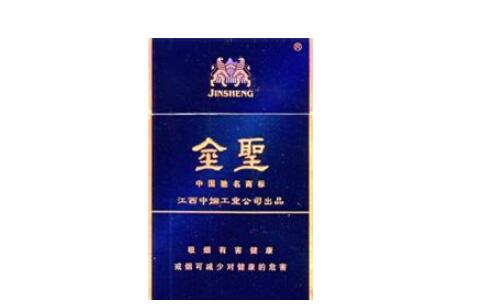 品味细支带枇杷味爆珠的香烟，一缕清甜，尽享悠闲时光