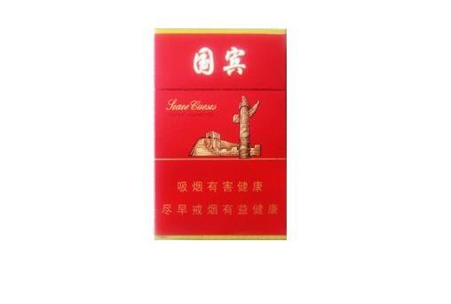 不小心买到外烟怎么赔偿？价格对比及应对策略