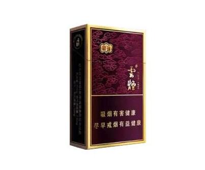 越南代工喜万年香烟厂家【香港喜万年香烟铁罐】