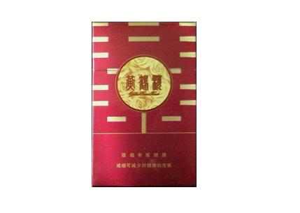 香芋味的爆珠香烟叫什么【香芋味的爆珠香烟叫什么名字】