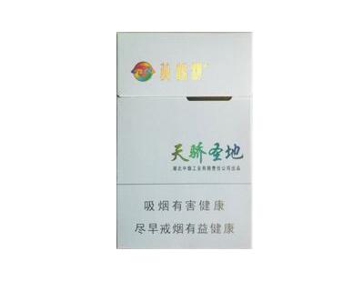 凯里哪里批发香烟最多的【凯里哪里批发香烟最多的地方】