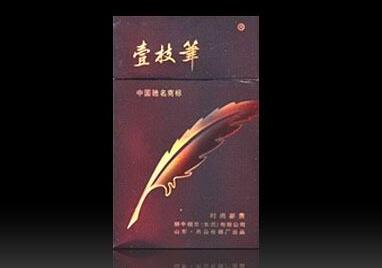 3元沈阳香烟货源|沈阳烟店批发香烟价格