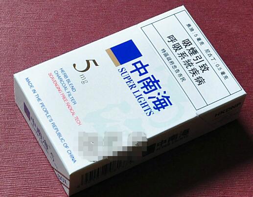 野外烟熏制作视频(家庭简易烟熏制作方法)