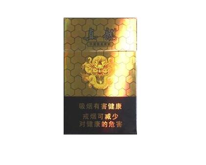 爆珠香烟能冷冻吗多久【爆珠香烟能冷冻吗多久会坏】