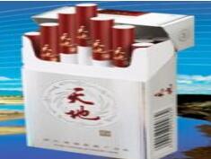 中国进口香烟的公司|中国进口烟叶|低价香烟网
