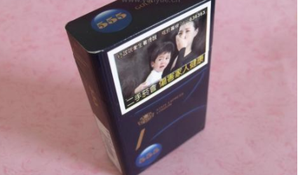 什么规格的香烟算高档烟-高档烟的标准