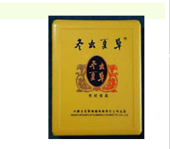 7元中华香烟价格(7元中华香烟价格表)