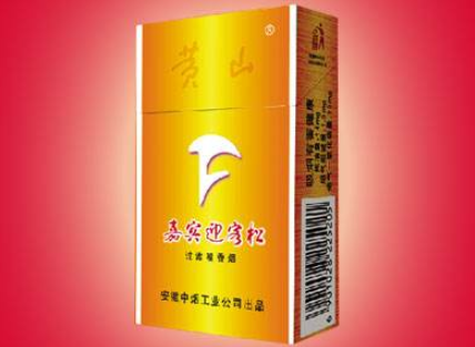 香烟卫生纸批发价格表最新_香烟纸批发厂家直销
