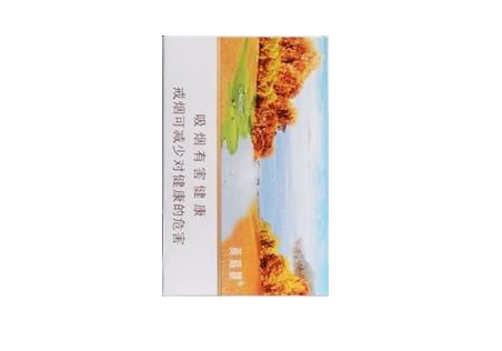 云霄香烟怎么下载-云霄香烟联系方式