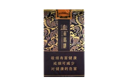 香烟批发商-香烟批发商城网址|低价香烟网