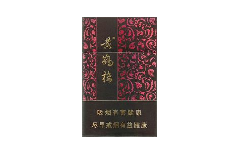 大竹香烟批发价格表最新-大竹香烟批发价格表最新消息