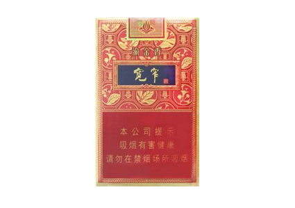 力士香烟总仓(力士香烟总仓在哪里)