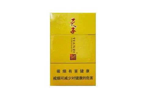 兰州吉祥香烟批发价格表|兰州吉祥烟多少钱一包