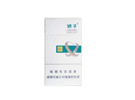 批发香烟货到付款|香烟货到付款联系方式|低价香烟网