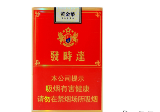 香烟带酒香爆珠好吗_带酒香味的爆珠香烟及价格