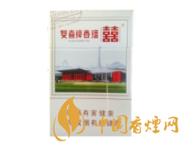 广州外国进口香烟-广州进口烟专卖