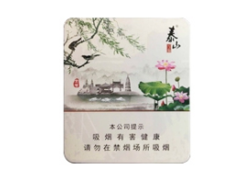 便宜好猫香烟总仓【好猫10块钱烟】-低价香烟网