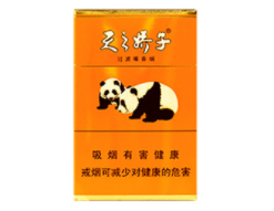 实时更新！云霄烟厂家一手货源烟草批发“窃窃私语”-云霄香烟批发联系方式
