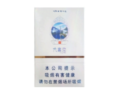 越南代工红玫王香烟总仓_红玫王香烟多少钱一条