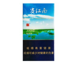 汕头真香烟批发价格表-汕头香烟价格表和图片