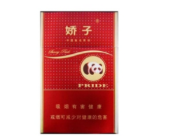 特写独家！云霄县哪有批发香烟“千难万险”|云霄哪里能找到卖烟的