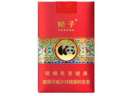 香烟爆珠液体什么做的_香烟里爆珠是什么做的