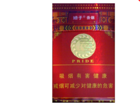 独家报道！peel香烟代购官网“反败为胜”-peel香烟渠道