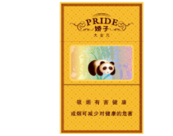 红玫王香烟一手货源【红玫王香烟图】