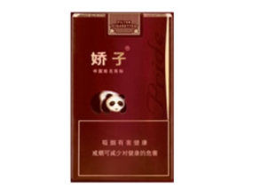 老外烟雾弹的玩法(烟雾弹怎么说)