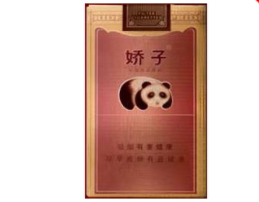 塑料香烟盒批发，价格与口感全解析！