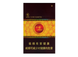 机场免税店有进口香烟吗(机场免税店有进口香烟吗多少钱)