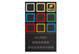 温江哪里有香烟批发的店【温江专门卖烟的地方】