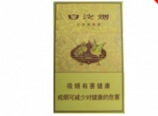 独家报道！中华方盒多少钱一包“肥头大耳”【中华方盒烟价格多少钱一包】